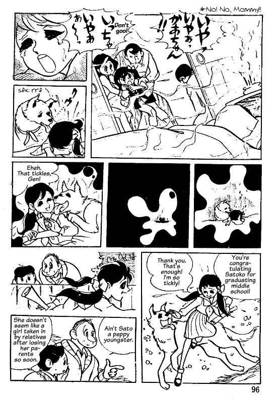 Page 6 Chapter 4 The Little Savior