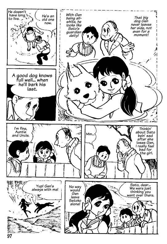 Page 7 Chapter 4 The Little Savior