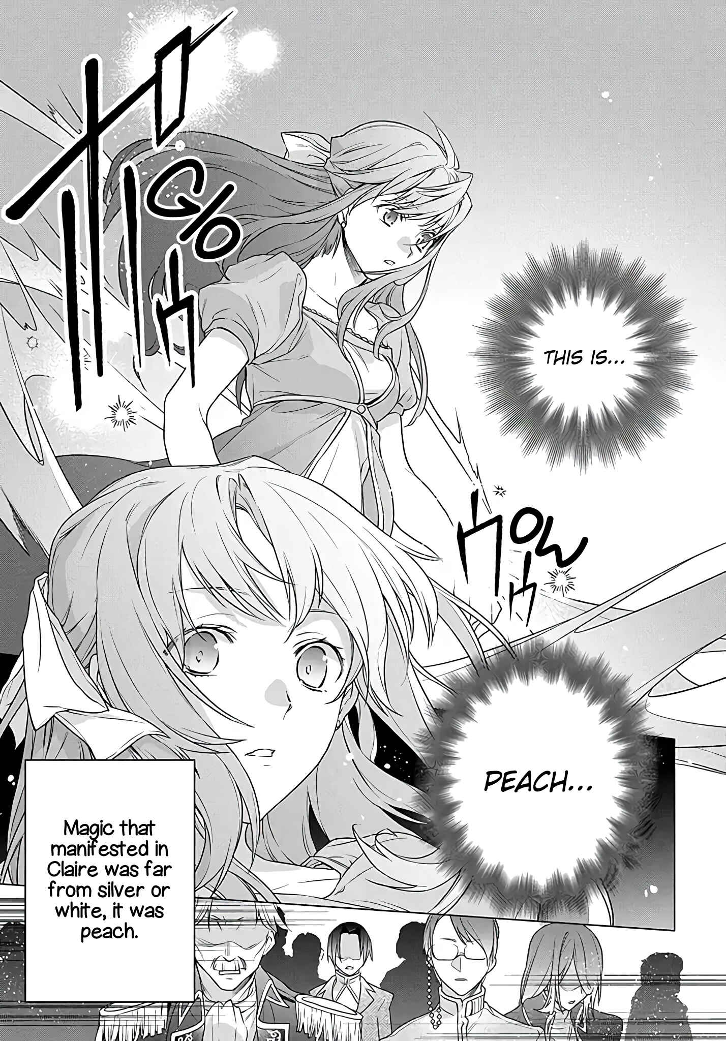 Page 15 Chapter 1.1 I Used to Be a Disqualified Daughter of the Duke