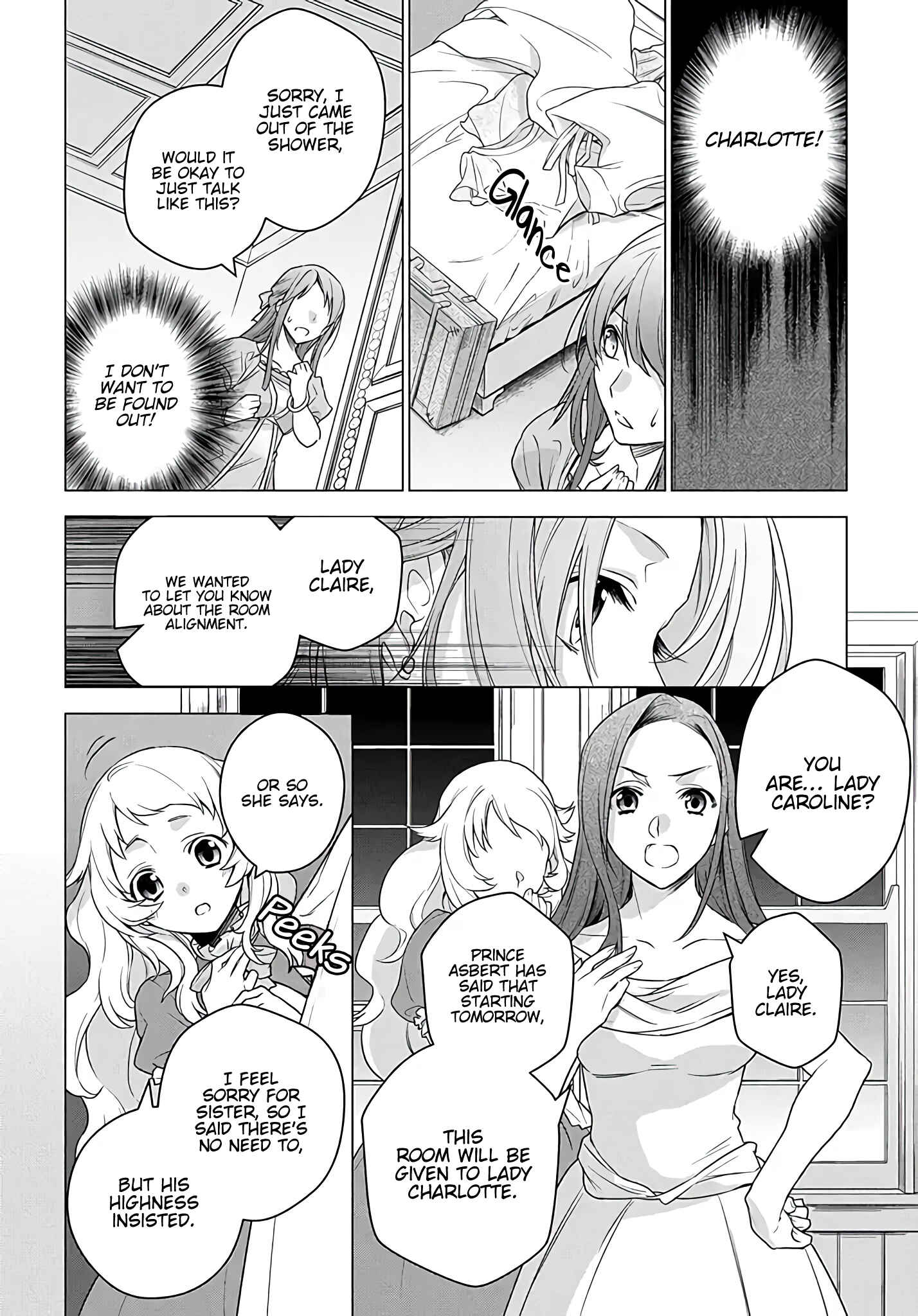 Page 22 Chapter 1.1 I Used to Be a Disqualified Daughter of the Duke