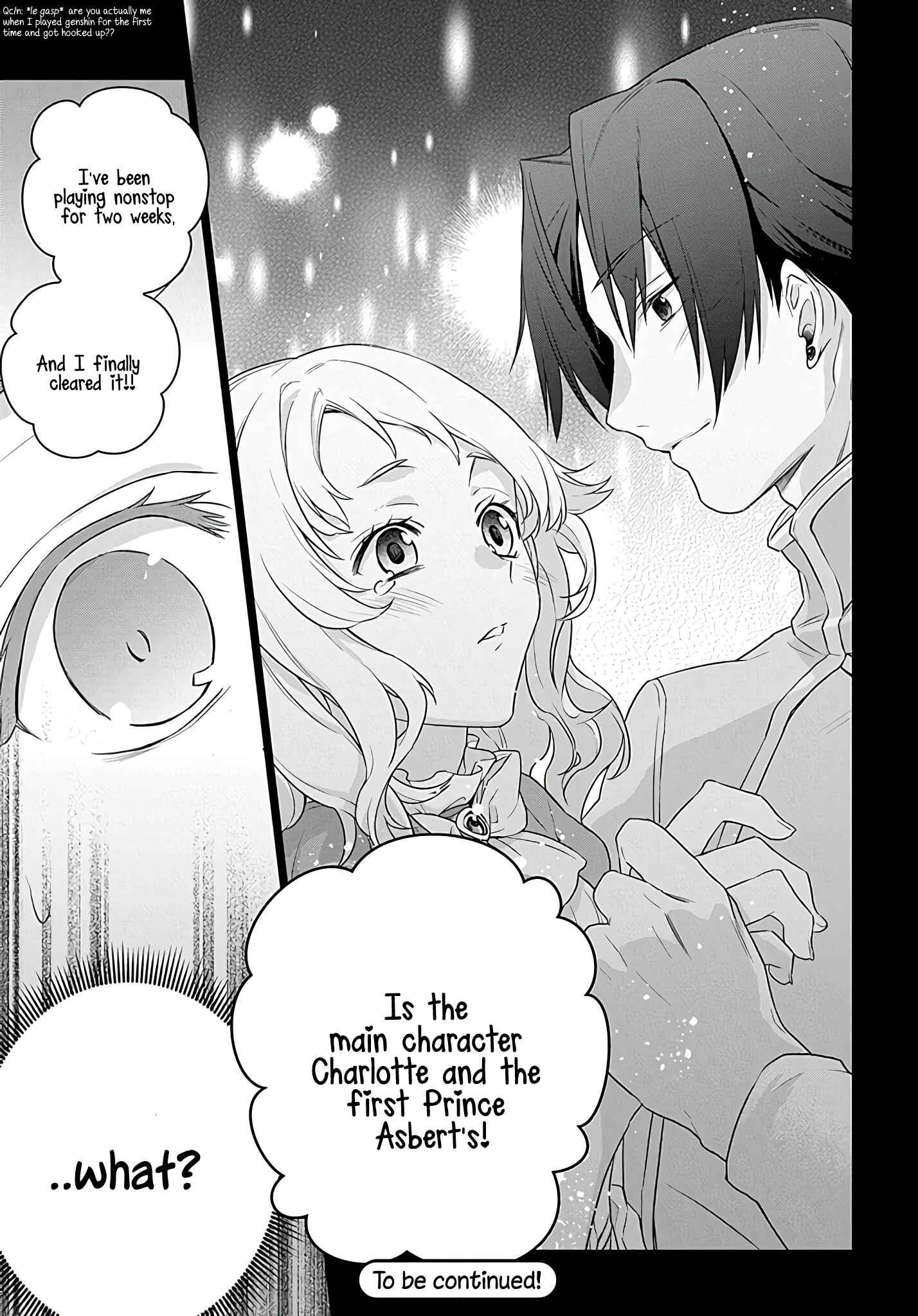 Page 14 Chapter 1.2 I Used to Be a Disqualified Daughter of the Duke