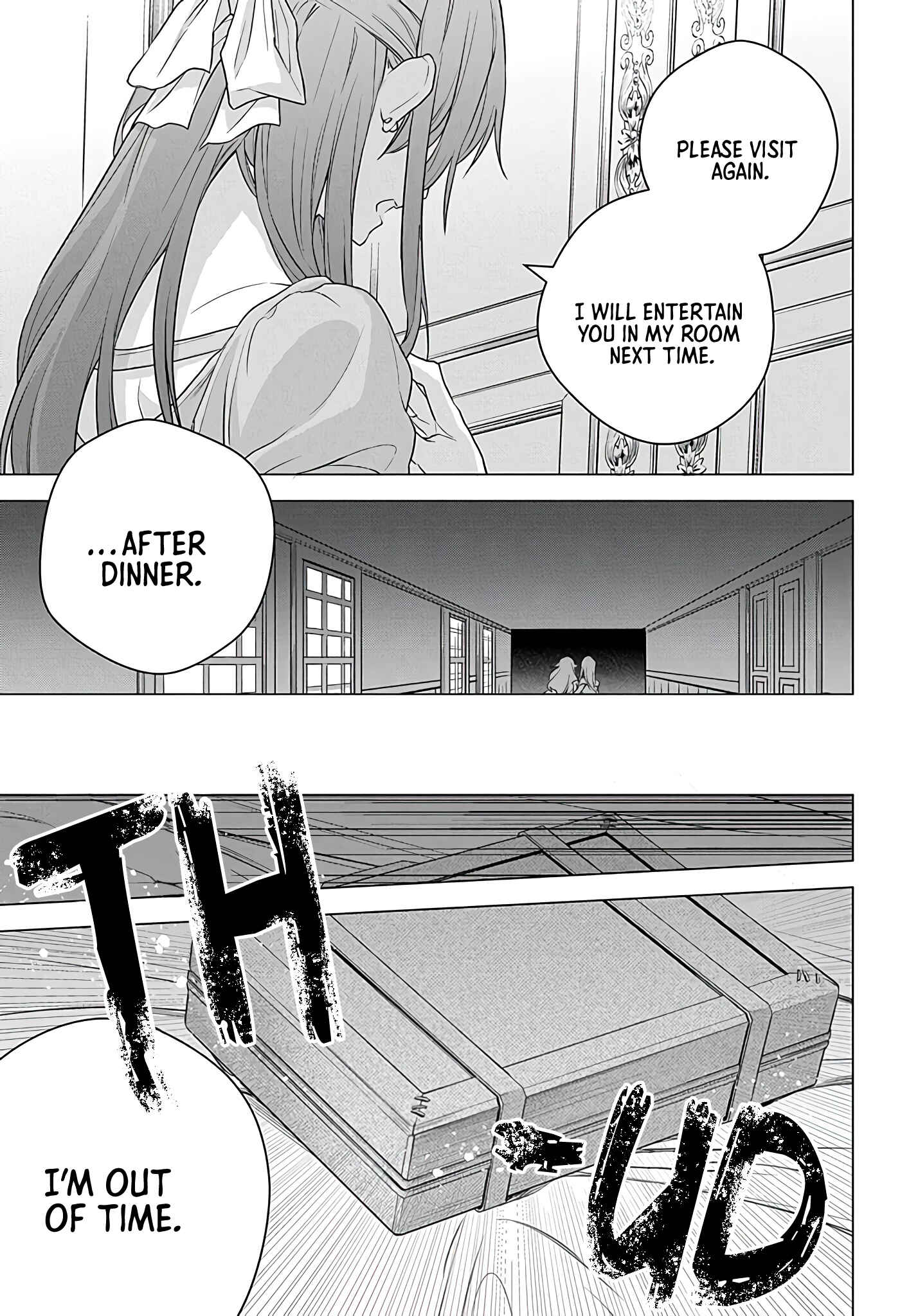 Page 4 Chapter 1.2 I Used to Be a Disqualified Daughter of the Duke