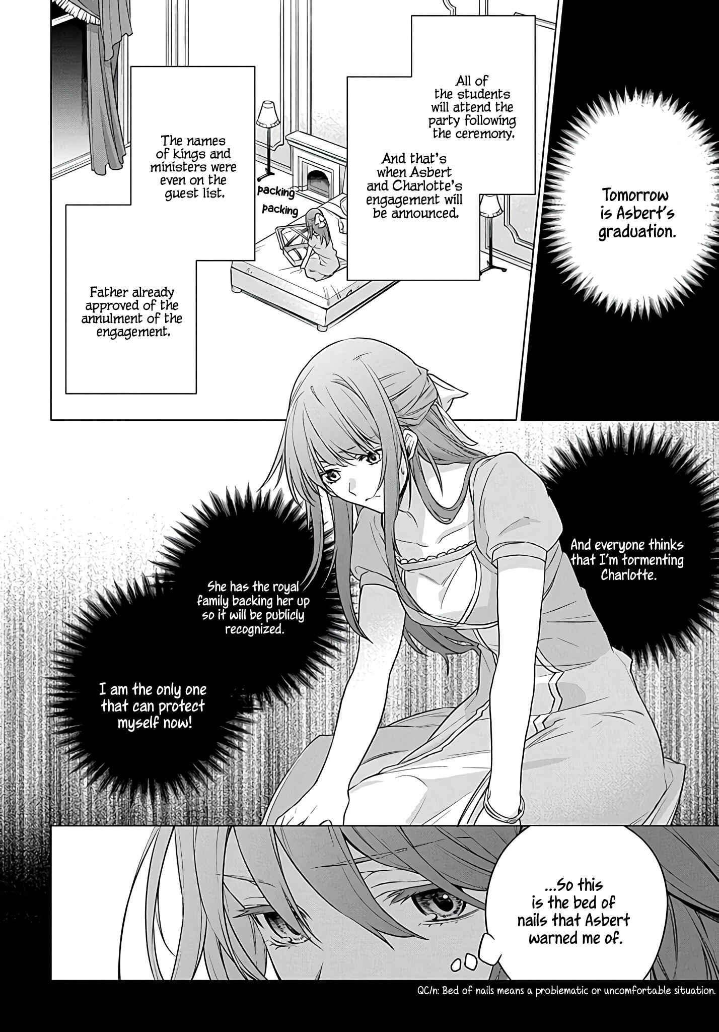Page 5 Chapter 1.2 I Used to Be a Disqualified Daughter of the Duke