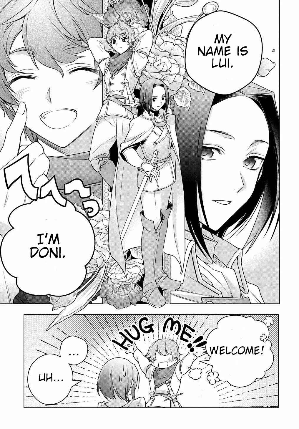 Page 10 Chapter 2 I Used to Be a Disqualified Daughter of the Duke