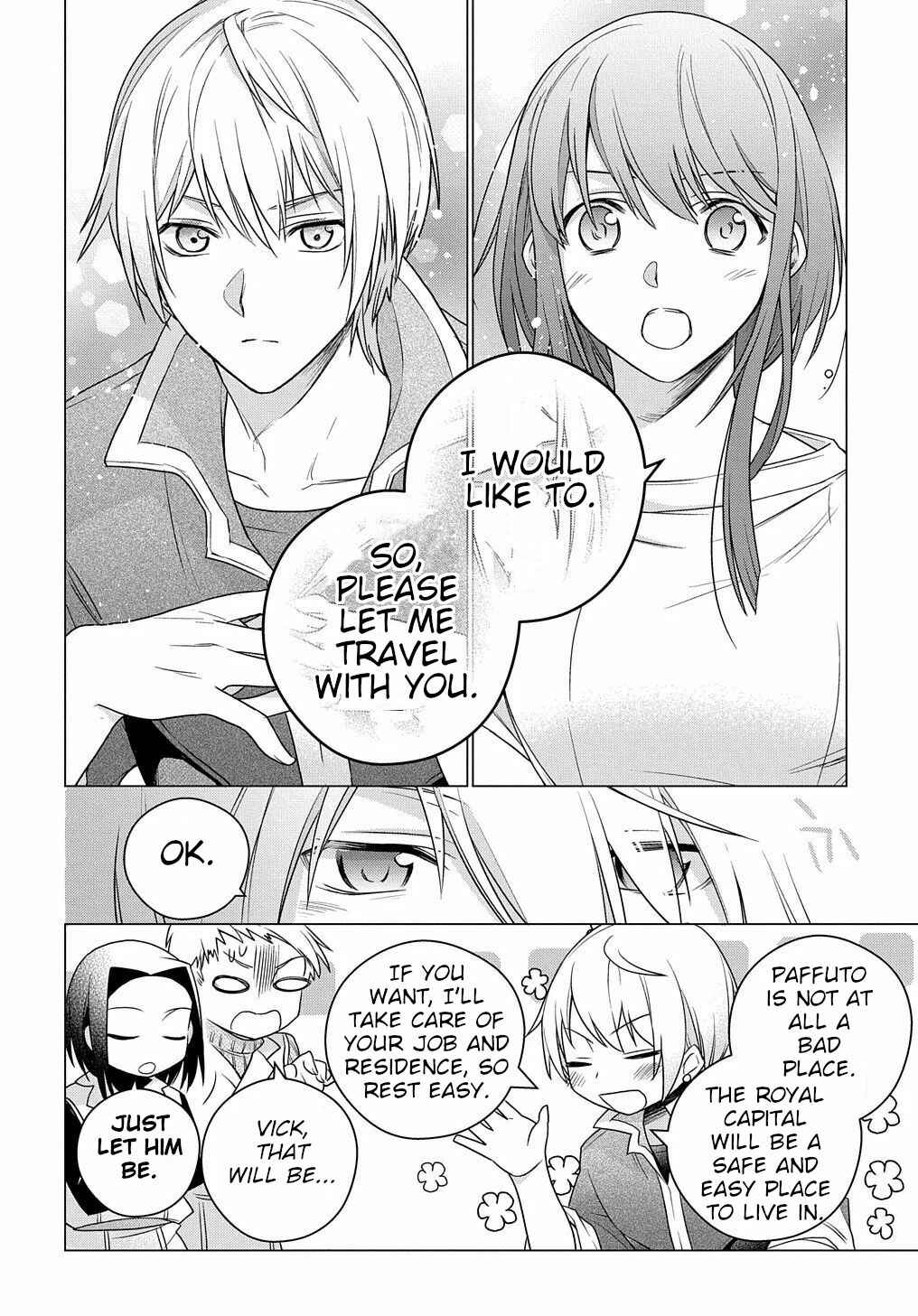 Page 21 Chapter 2 I Used to Be a Disqualified Daughter of the Duke