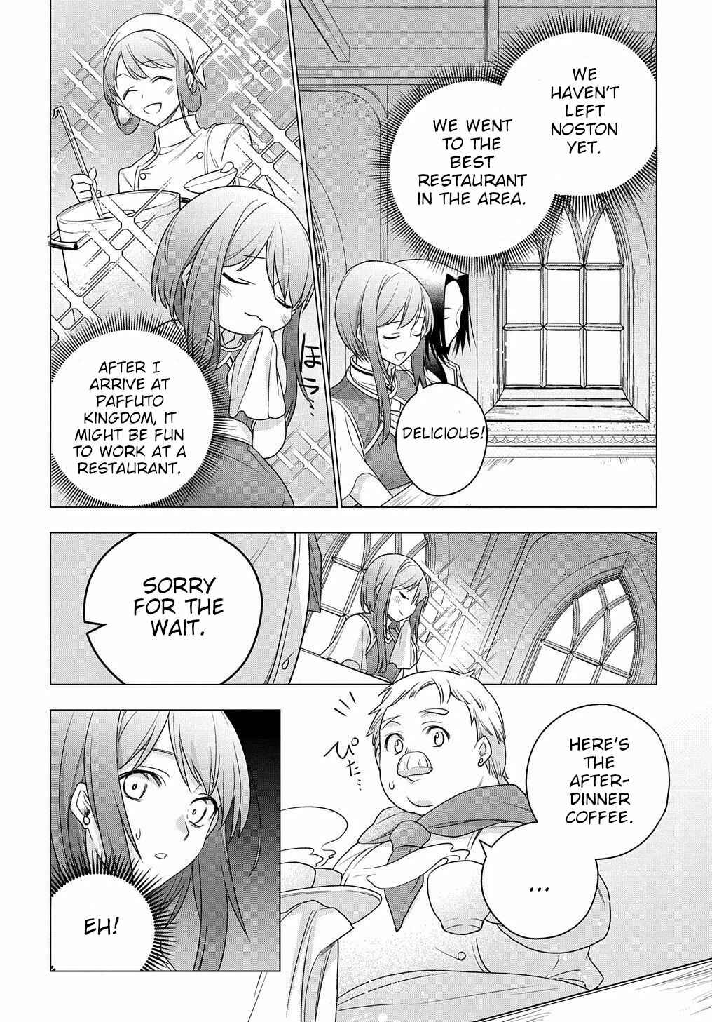 Page 27 Chapter 2 I Used to Be a Disqualified Daughter of the Duke