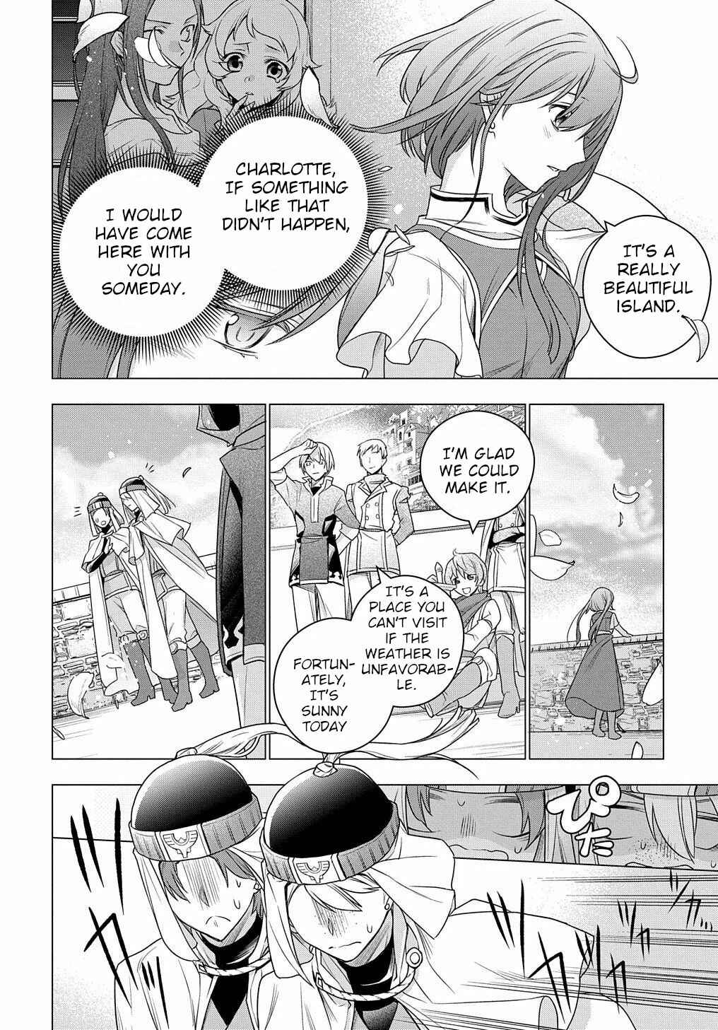 Page 33 Chapter 2 I Used to Be a Disqualified Daughter of the Duke