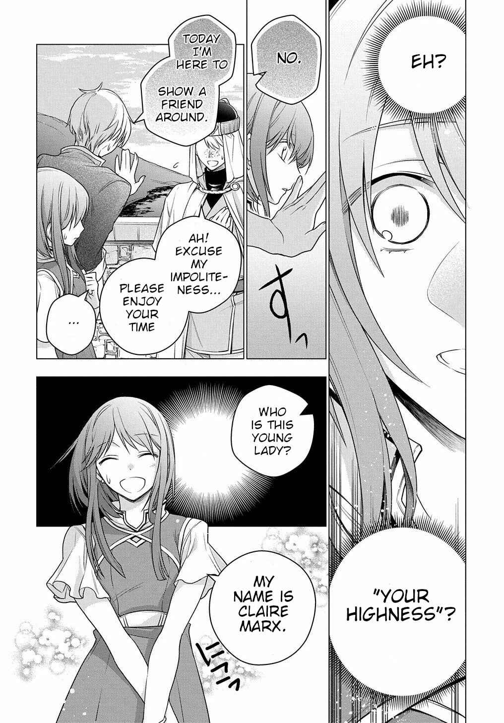 Page 35 Chapter 2 I Used to Be a Disqualified Daughter of the Duke