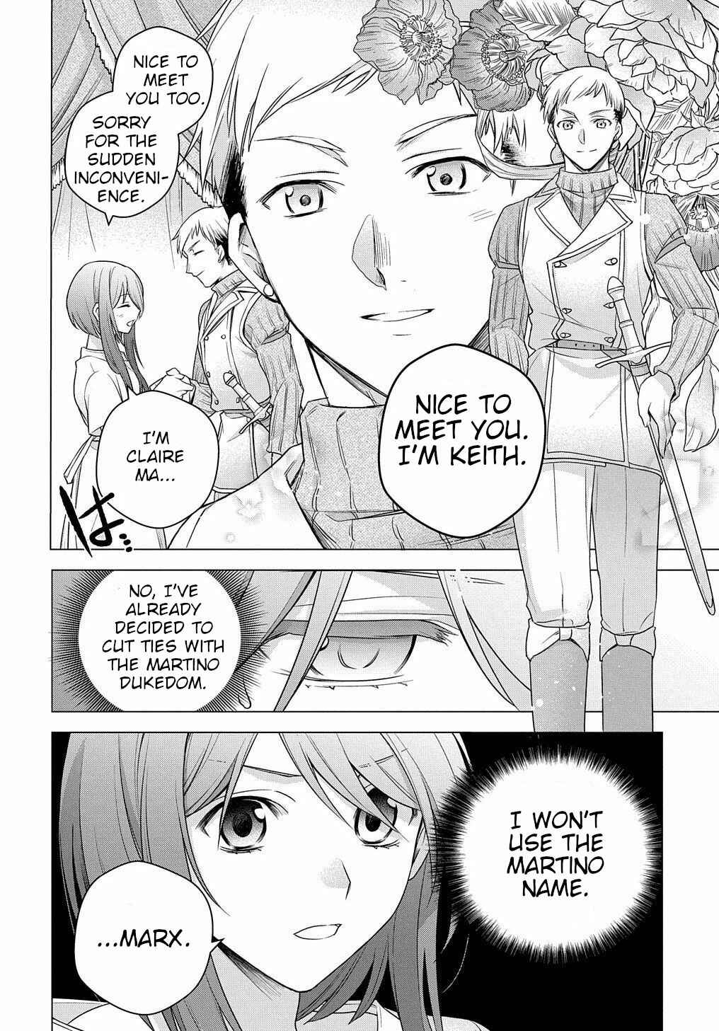 Page 9 Chapter 2 I Used to Be a Disqualified Daughter of the Duke