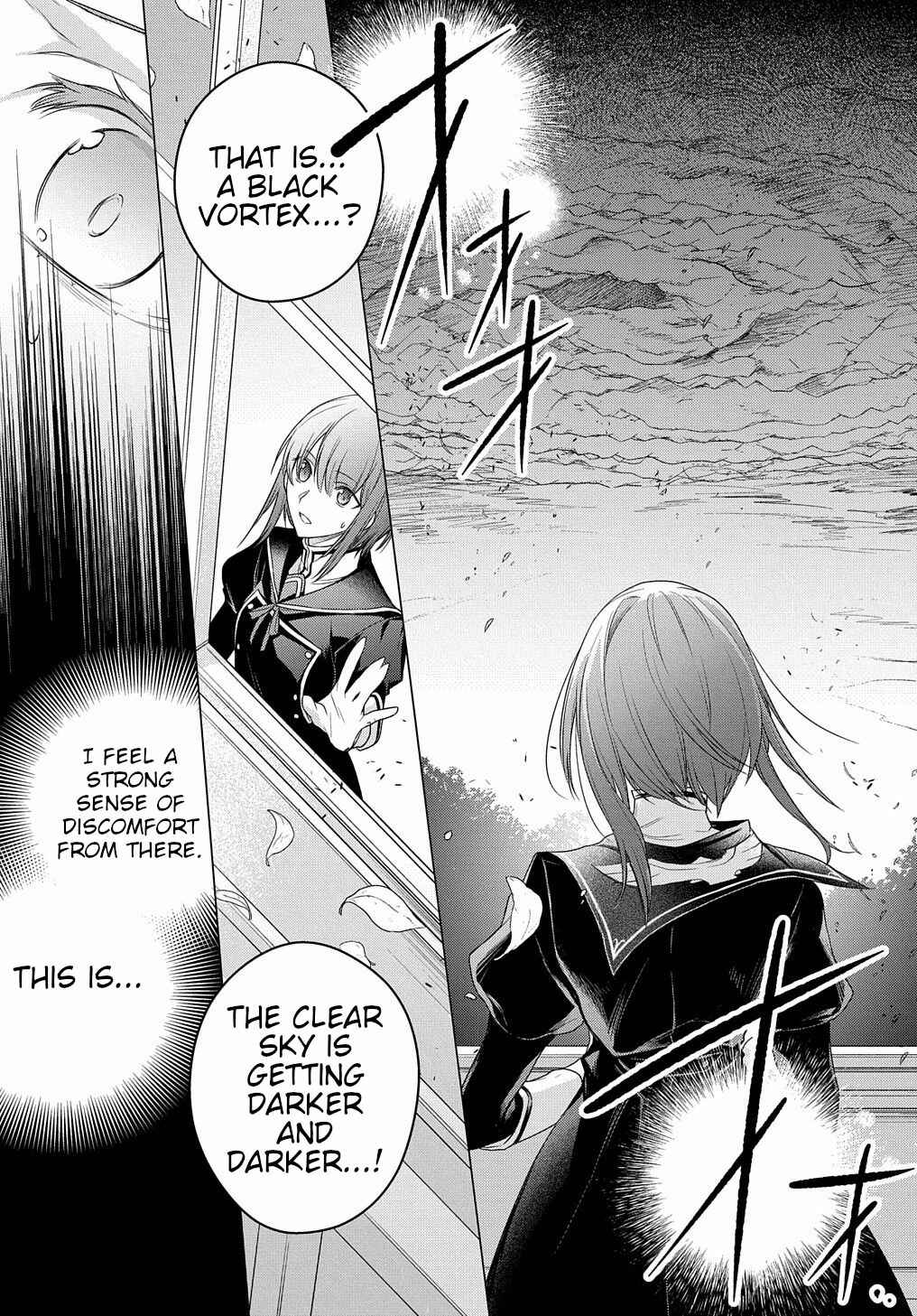 Page 12 Chapter 7 I Used to Be a Disqualified Daughter of the Duke