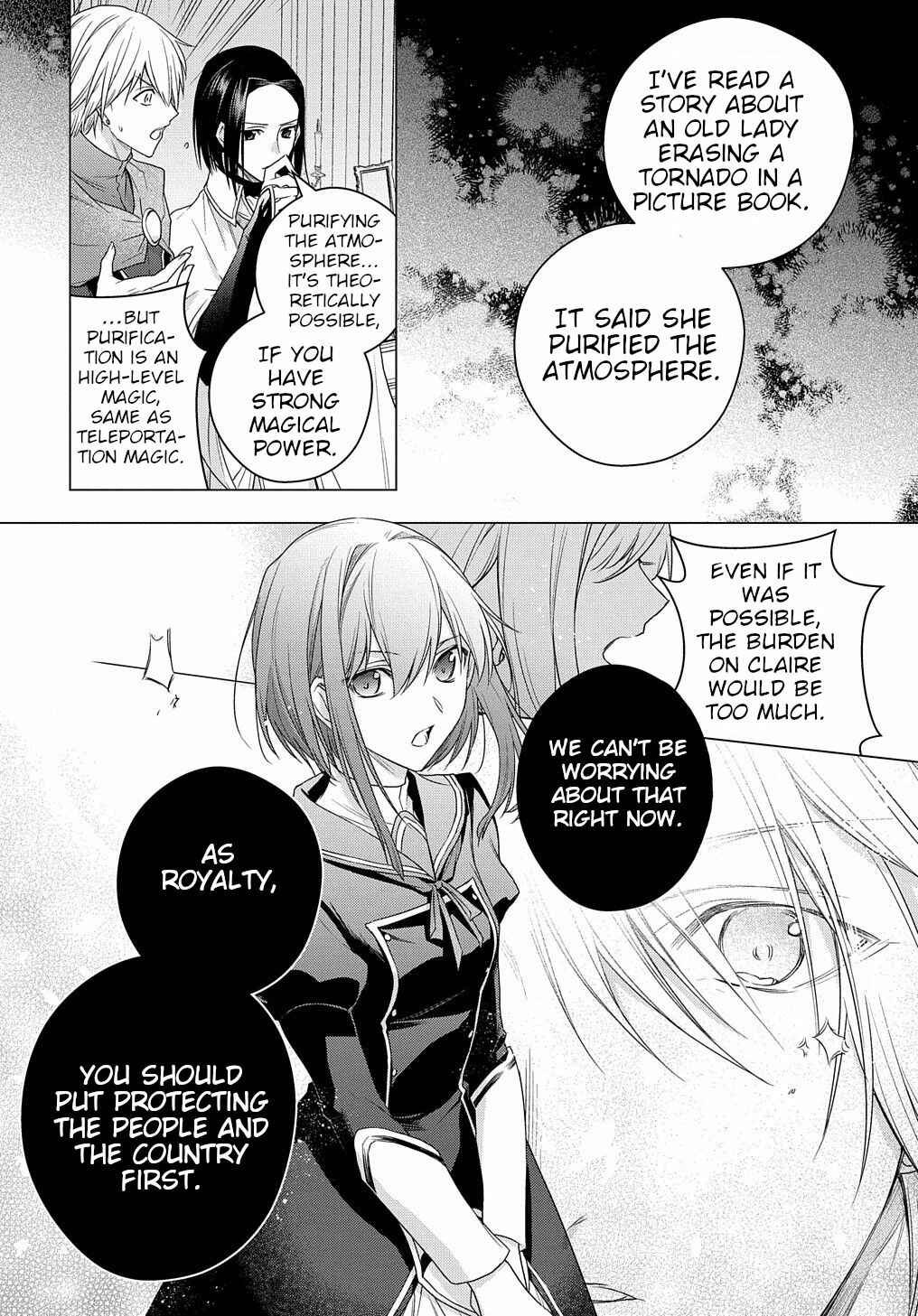 Page 20 Chapter 7 I Used to Be a Disqualified Daughter of the Duke