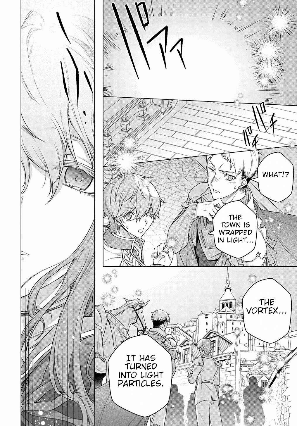 Page 27 Chapter 7 I Used to Be a Disqualified Daughter of the Duke