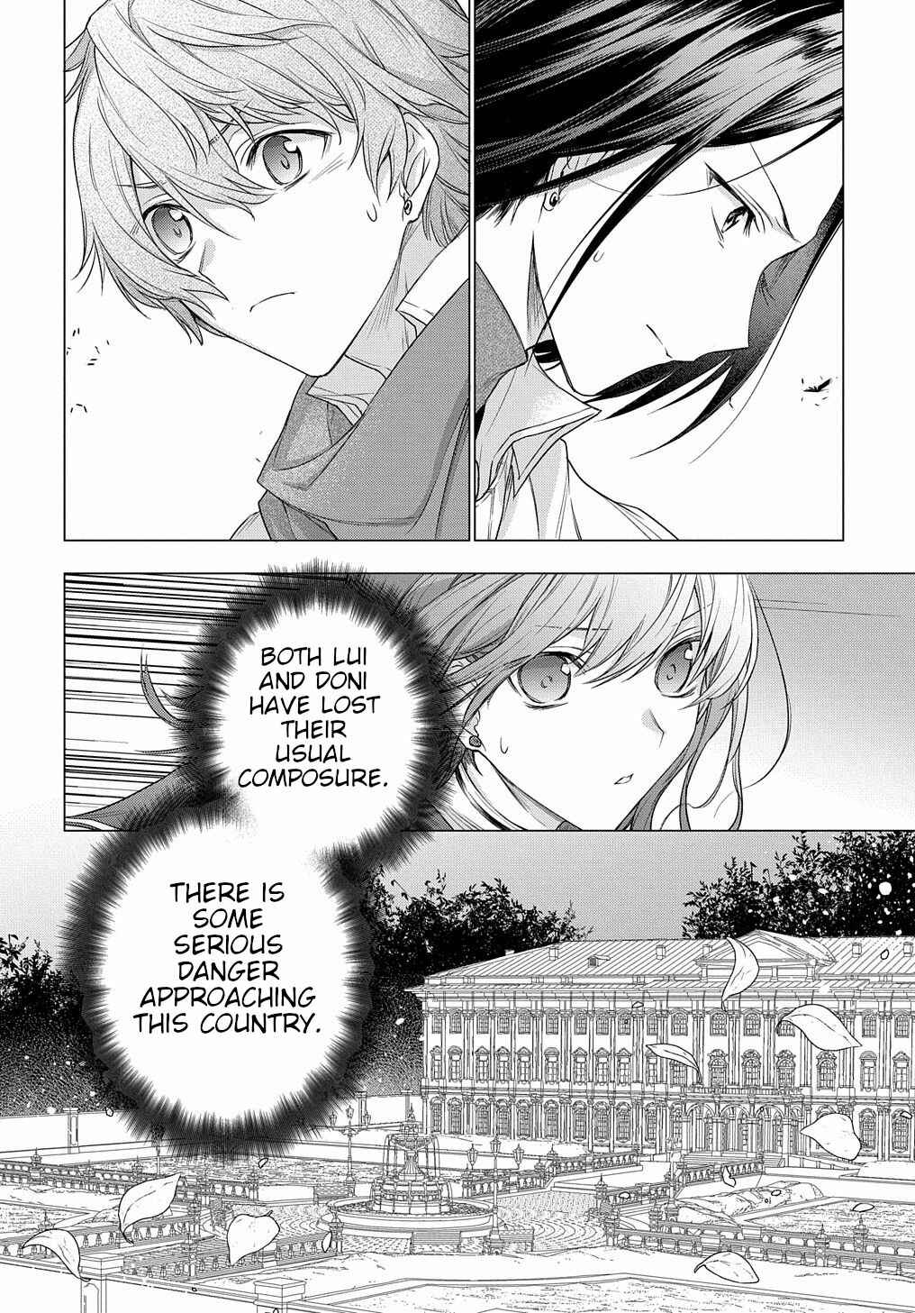 Page 9 Chapter 7 I Used to Be a Disqualified Daughter of the Duke