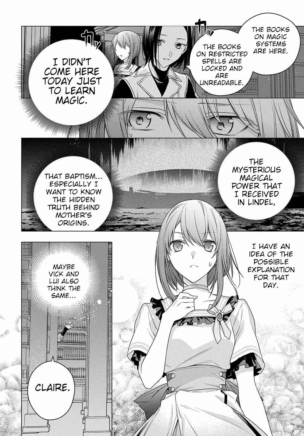 Page 11 Chapter 6 I Used to Be a Disqualified Daughter of the Duke
