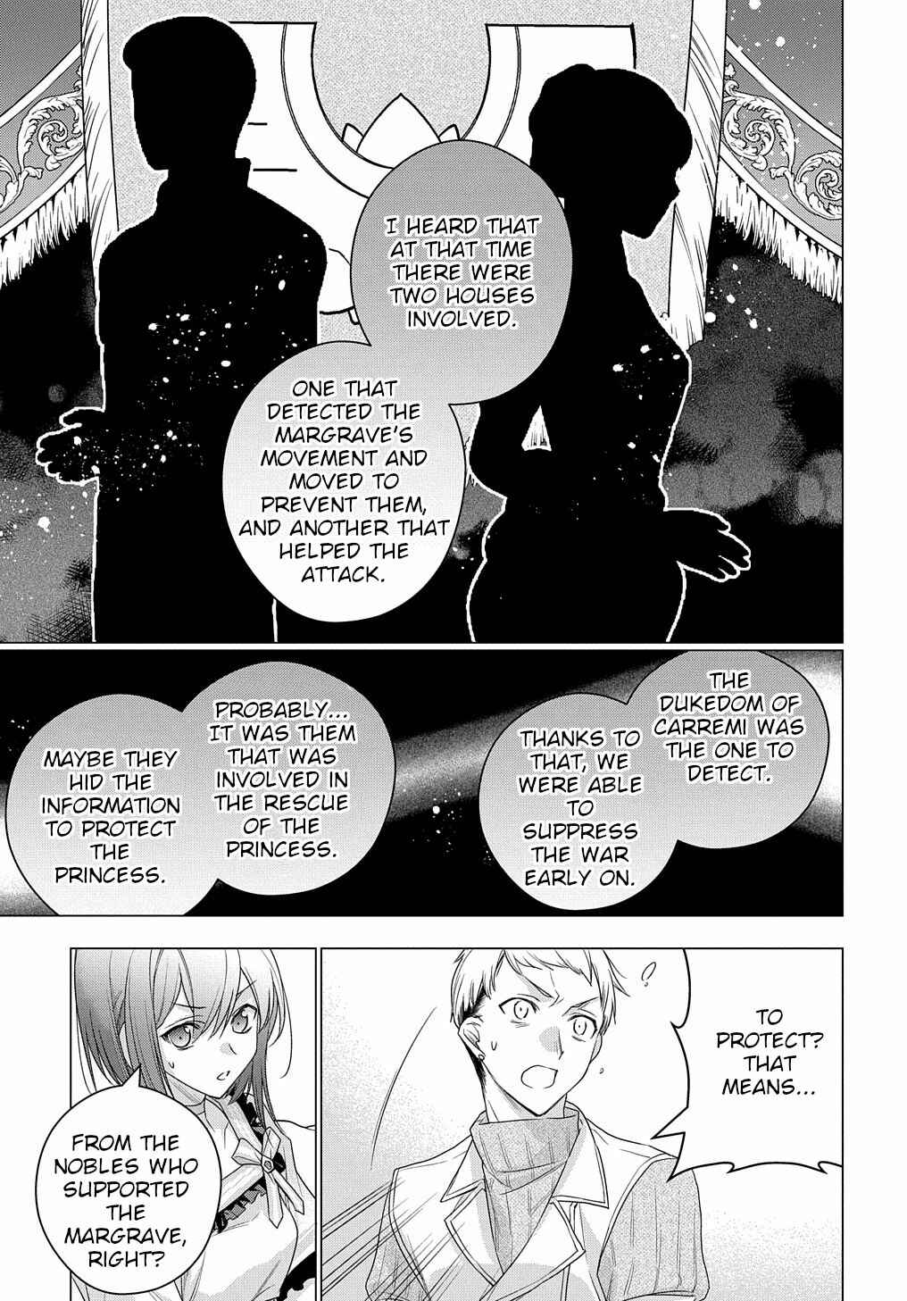 Page 24 Chapter 6 I Used to Be a Disqualified Daughter of the Duke