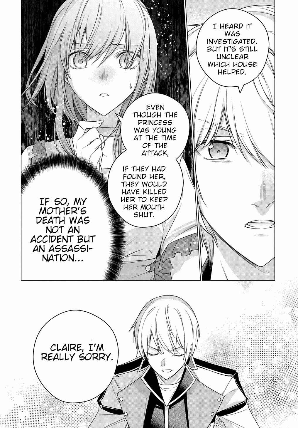 Page 25 Chapter 6 I Used to Be a Disqualified Daughter of the Duke