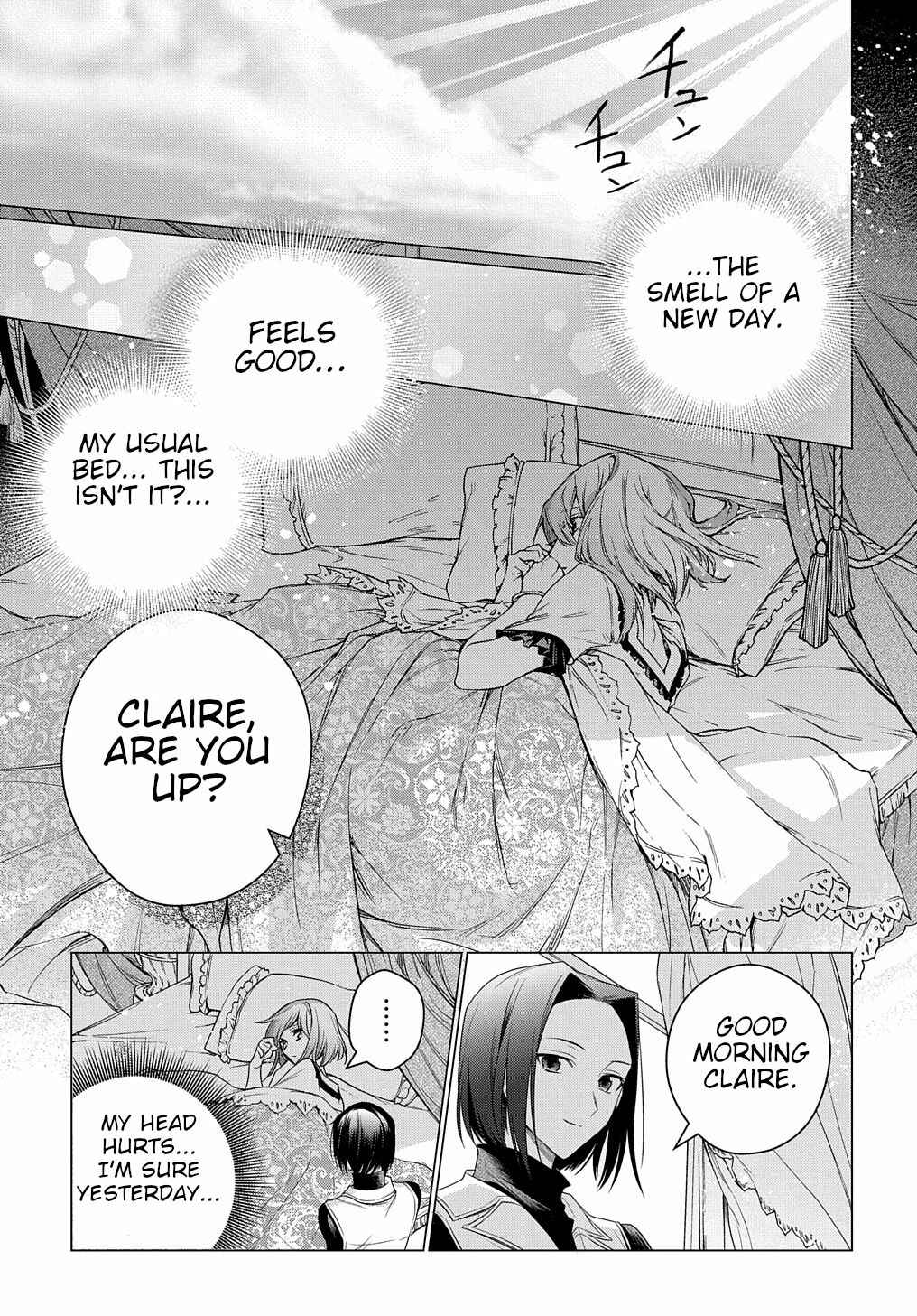 Page 30 Chapter 6 I Used to Be a Disqualified Daughter of the Duke