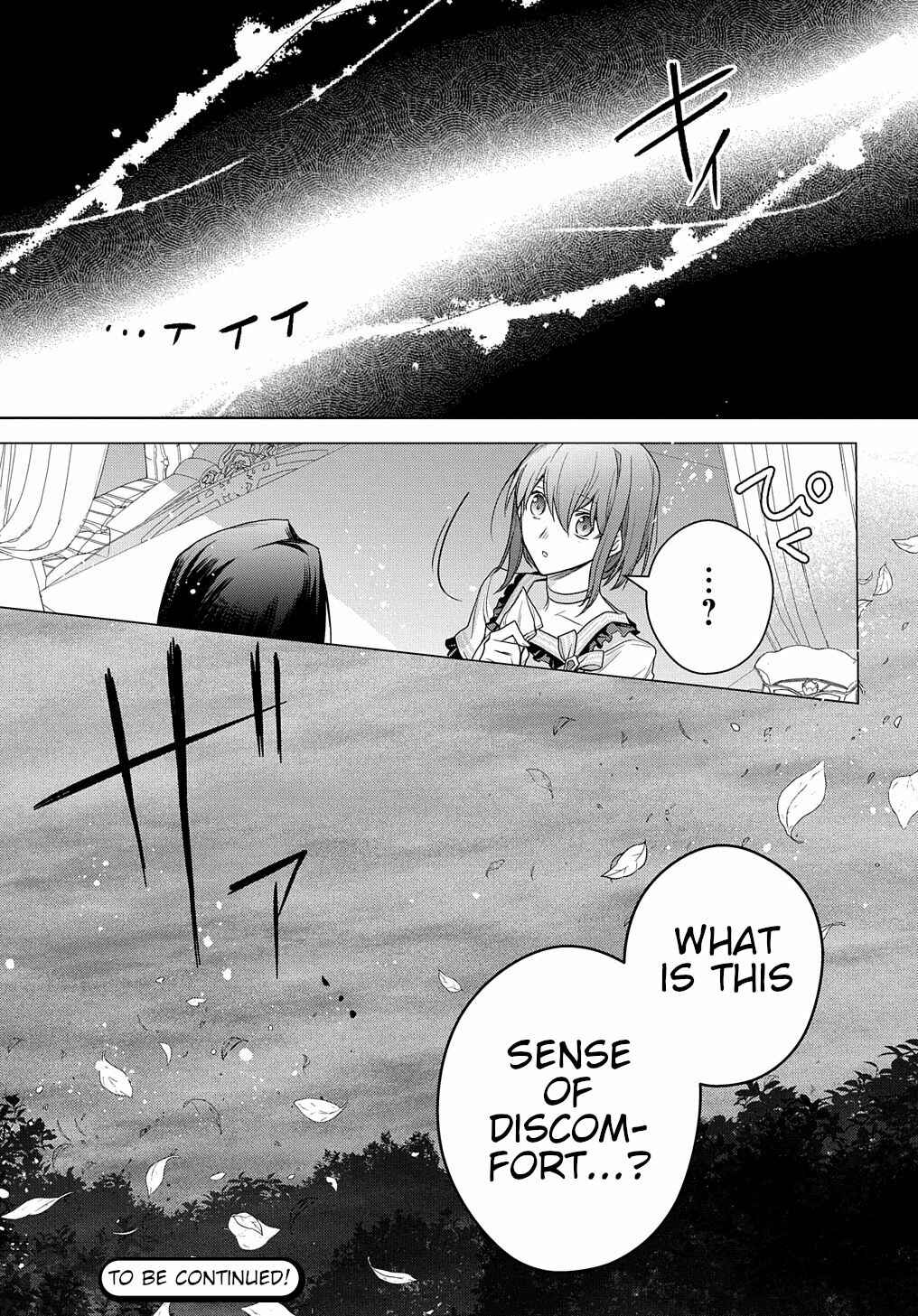 Page 38 Chapter 6 I Used to Be a Disqualified Daughter of the Duke