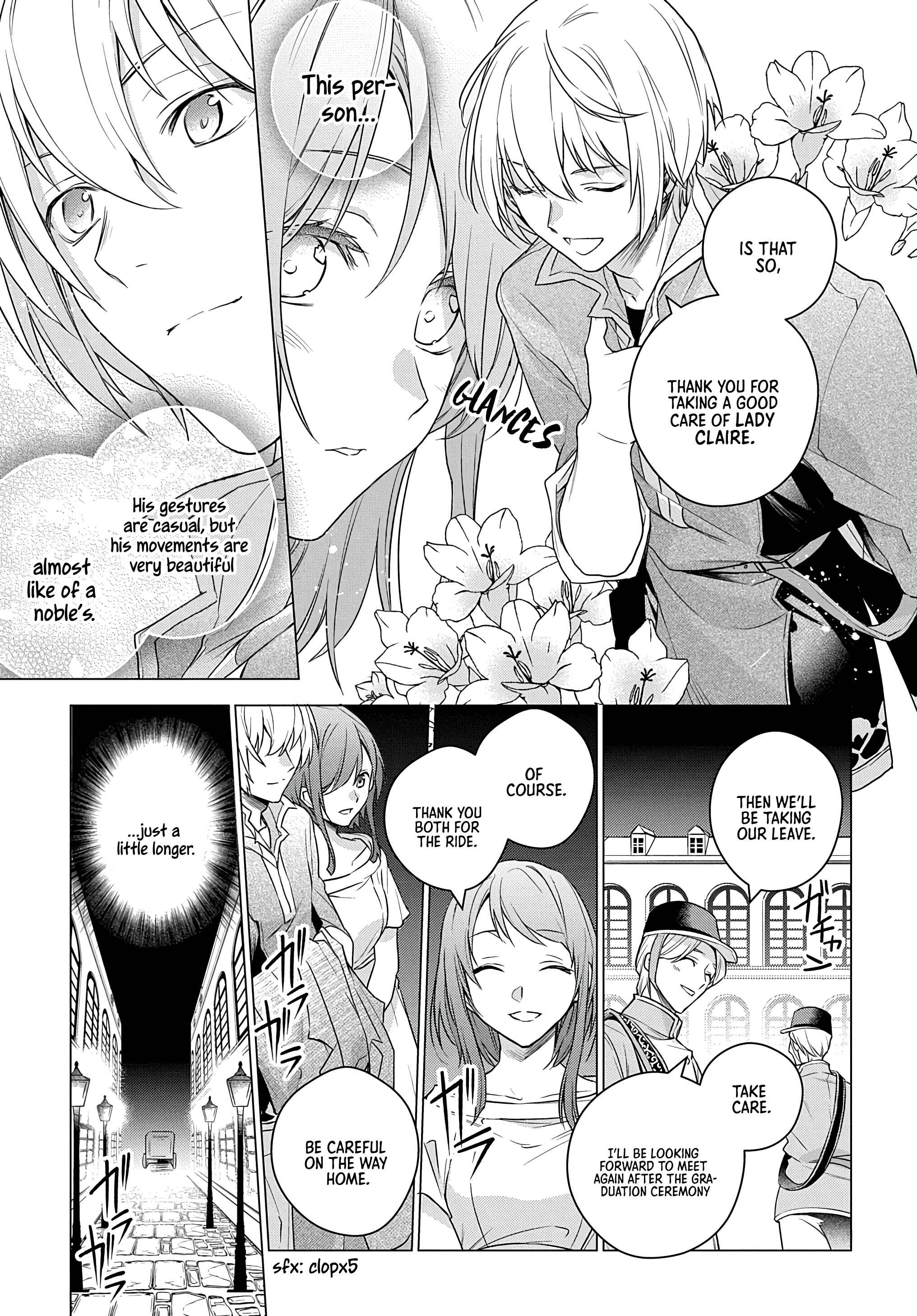 Page 14 Chapter 1.3 I Used to Be a Disqualified Daughter of the Duke