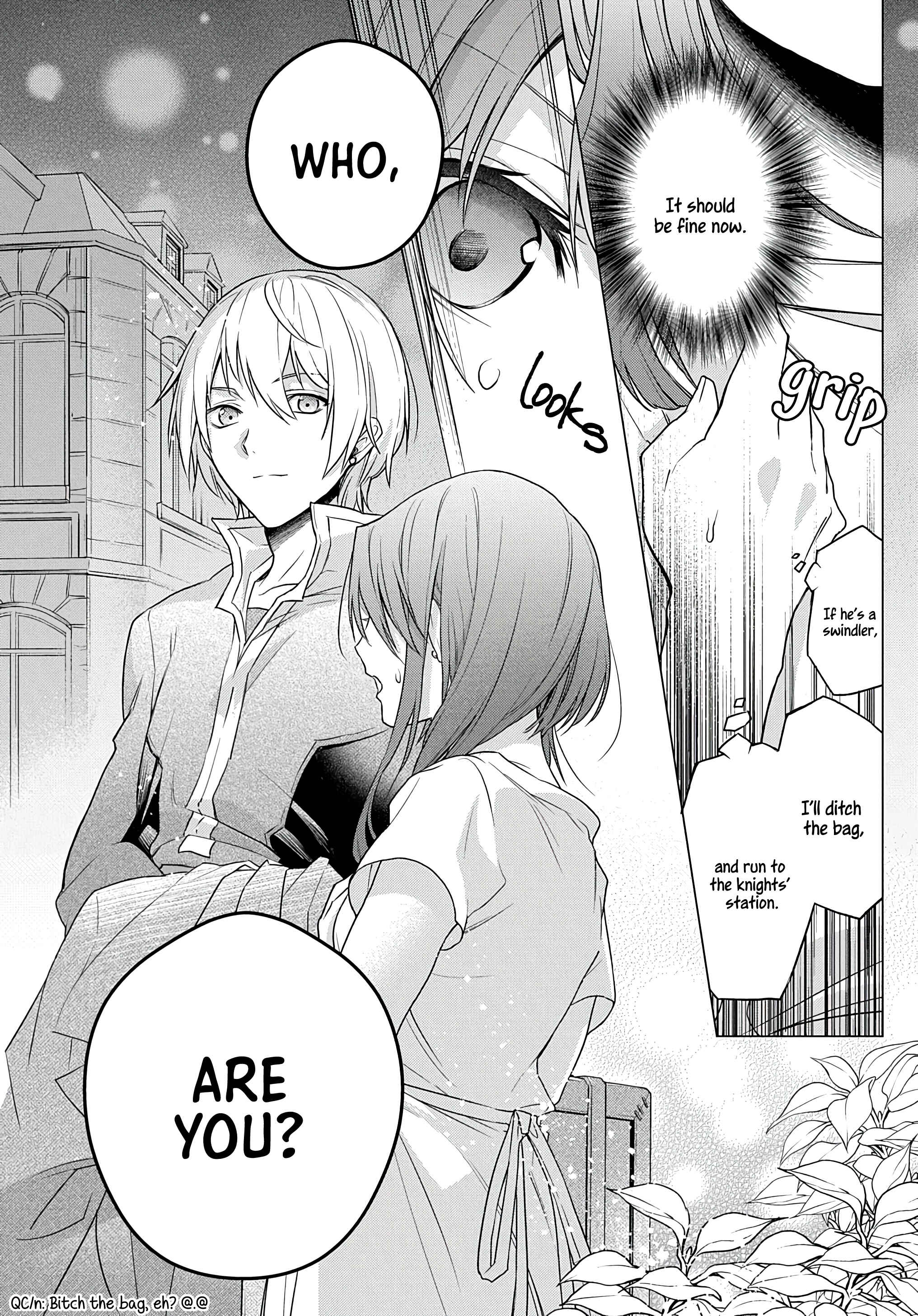 Page 15 Chapter 1.3 I Used to Be a Disqualified Daughter of the Duke