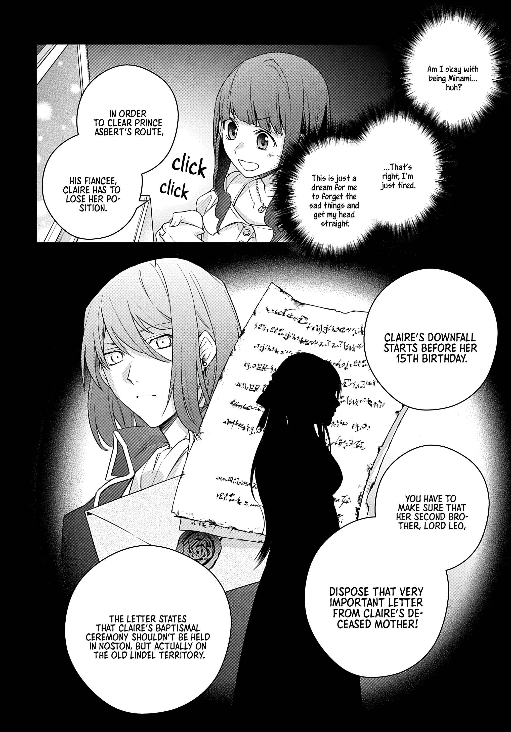 Page 2 Chapter 1.3 I Used to Be a Disqualified Daughter of the Duke
