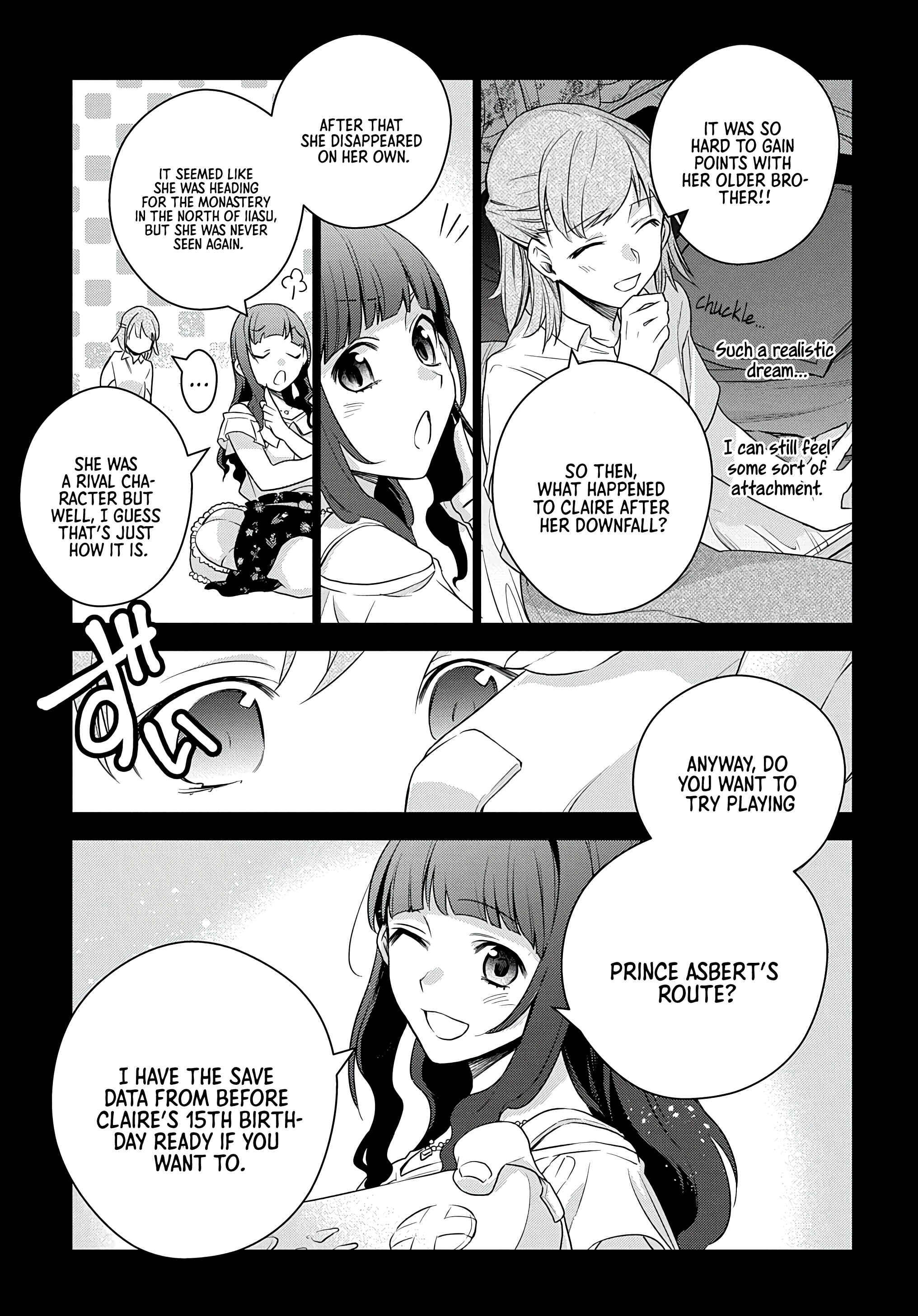 Page 3 Chapter 1.3 I Used to Be a Disqualified Daughter of the Duke