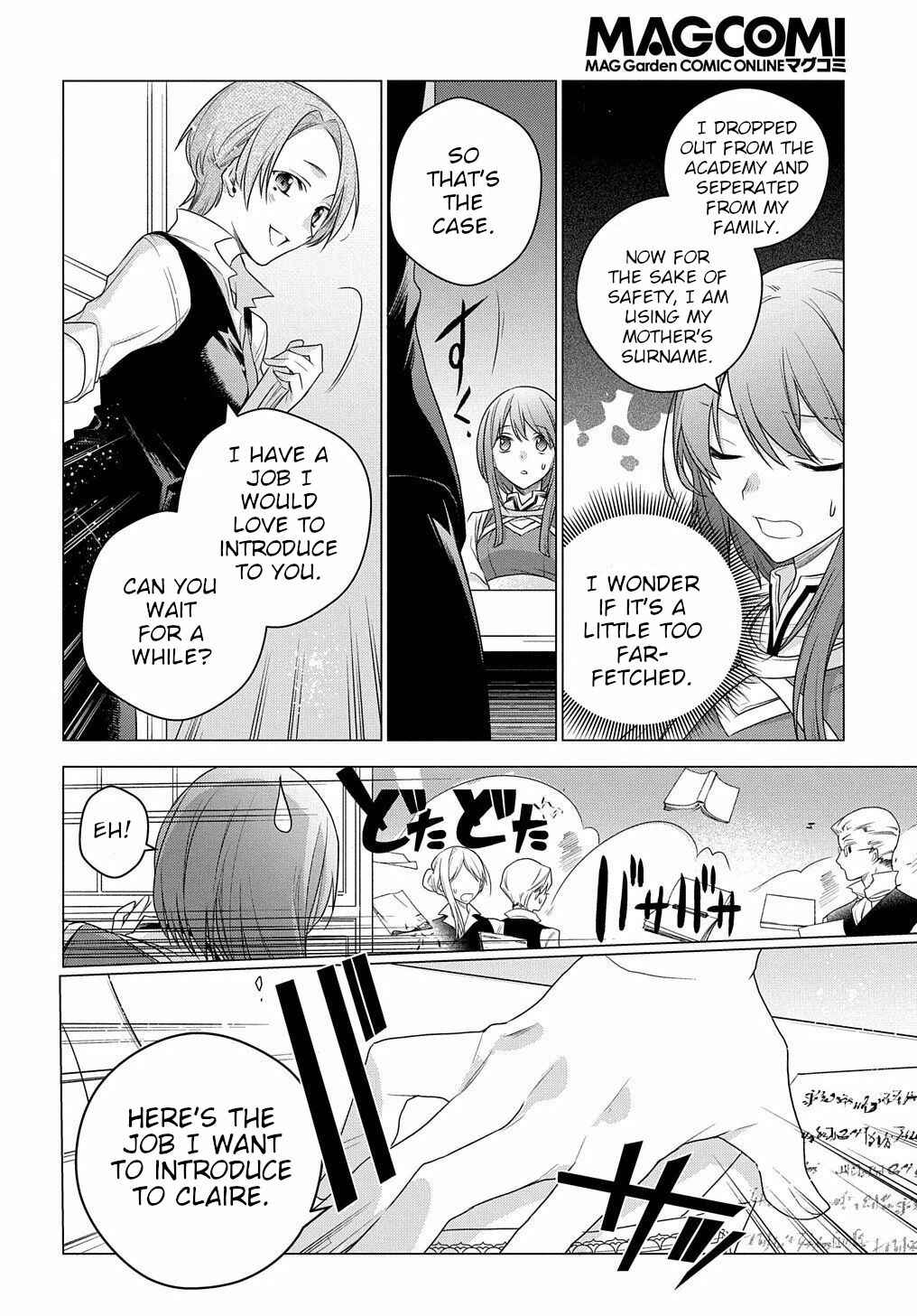 Page 11 Chapter 4 I Used to Be a Disqualified Daughter of the Duke