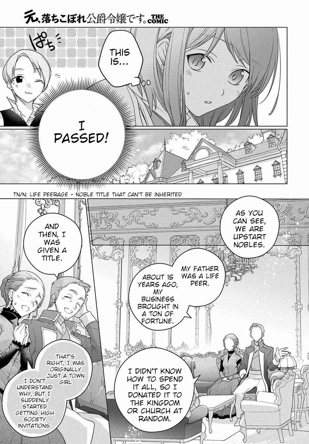 Page 20 Chapter 4 I Used to Be a Disqualified Daughter of the Duke