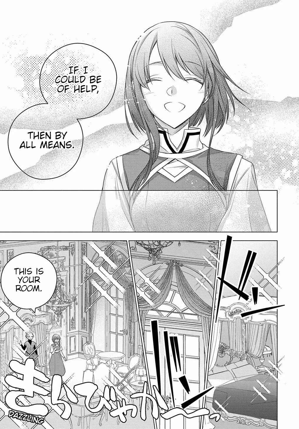 Page 22 Chapter 4 I Used to Be a Disqualified Daughter of the Duke