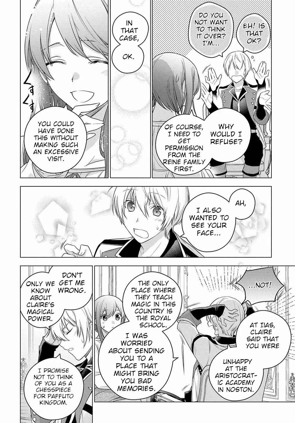 Page 37 Chapter 4 I Used to Be a Disqualified Daughter of the Duke