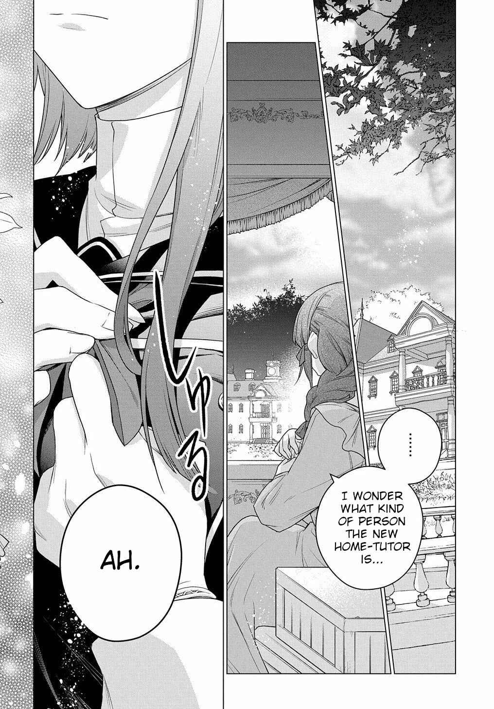 Page 41 Chapter 4 I Used to Be a Disqualified Daughter of the Duke