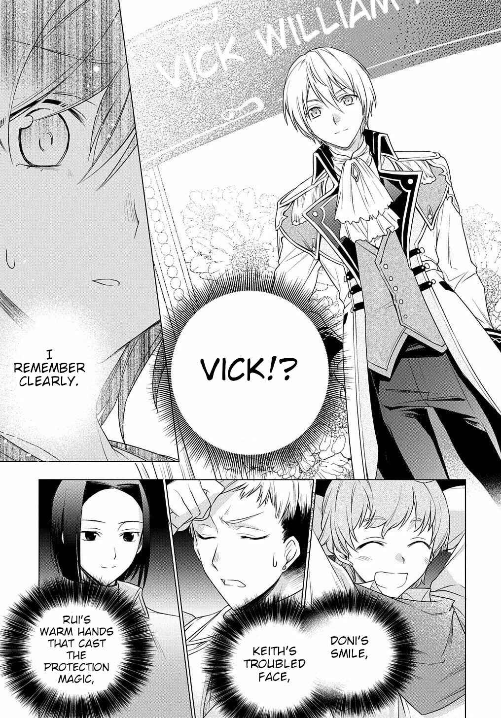 Page 21 Chapter 3 I Used to Be a Disqualified Daughter of the Duke