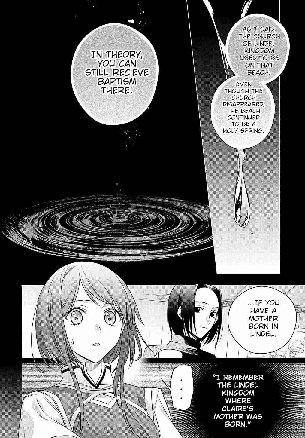 Page 26 Chapter 3 I Used to Be a Disqualified Daughter of the Duke