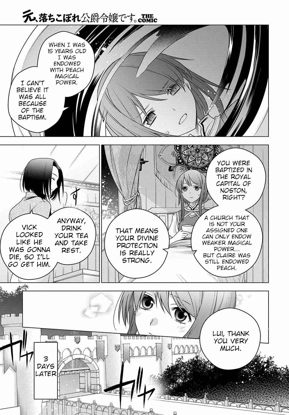 Page 27 Chapter 3 I Used to Be a Disqualified Daughter of the Duke