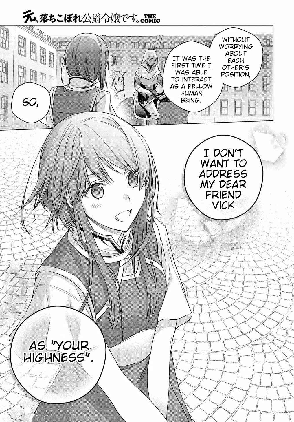 Page 31 Chapter 3 I Used to Be a Disqualified Daughter of the Duke