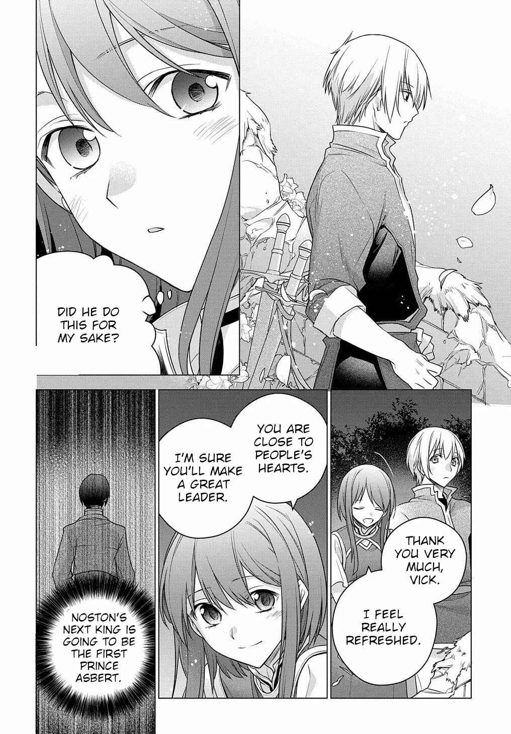 Page 5 Chapter 3 I Used to Be a Disqualified Daughter of the Duke