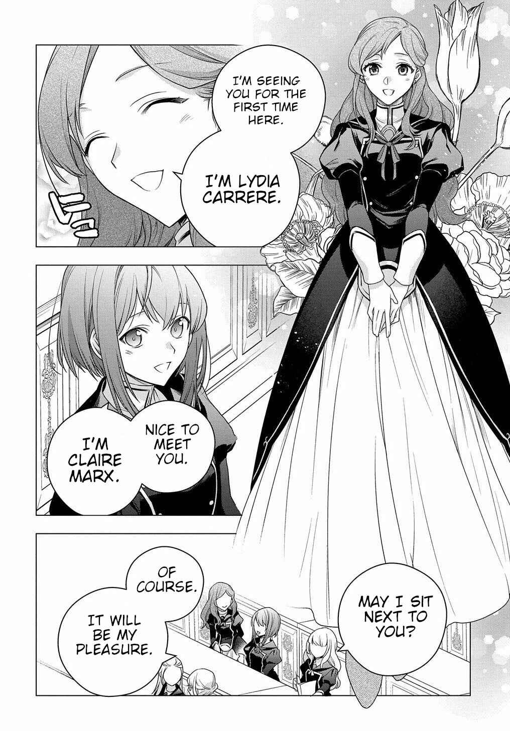 Page 11 Chapter 5 I Used to Be a Disqualified Daughter of the Duke