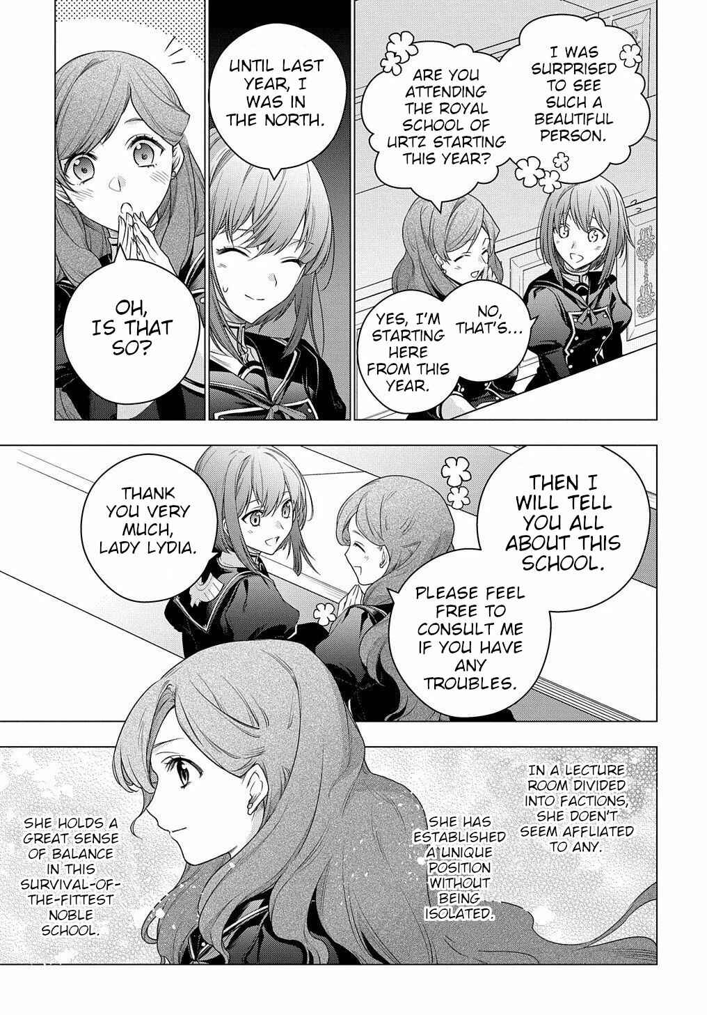 Page 12 Chapter 5 I Used to Be a Disqualified Daughter of the Duke