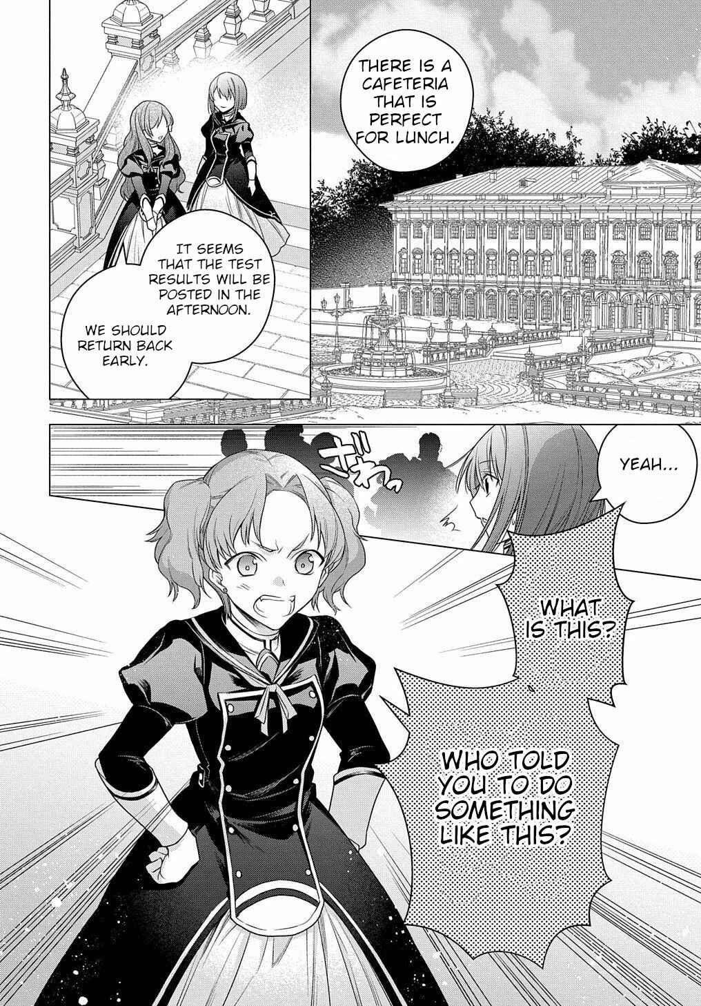 Page 13 Chapter 5 I Used to Be a Disqualified Daughter of the Duke