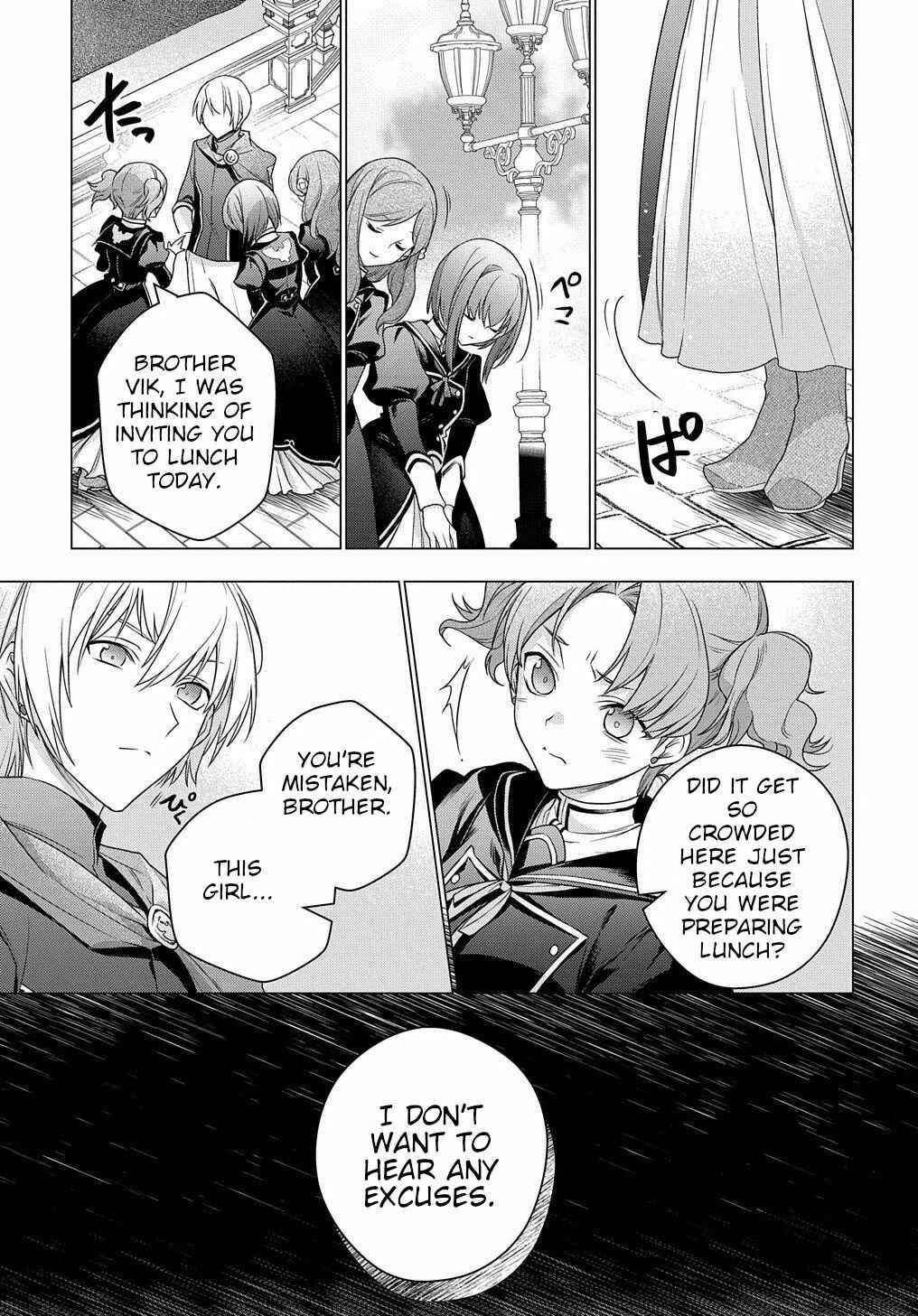 Page 18 Chapter 5 I Used to Be a Disqualified Daughter of the Duke