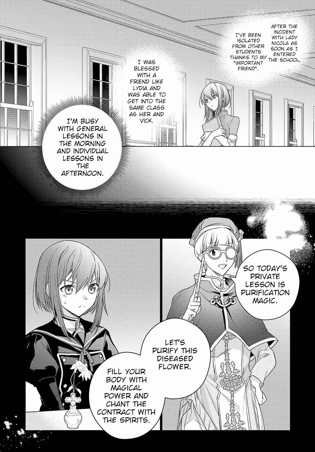 Page 29 Chapter 5 I Used to Be a Disqualified Daughter of the Duke