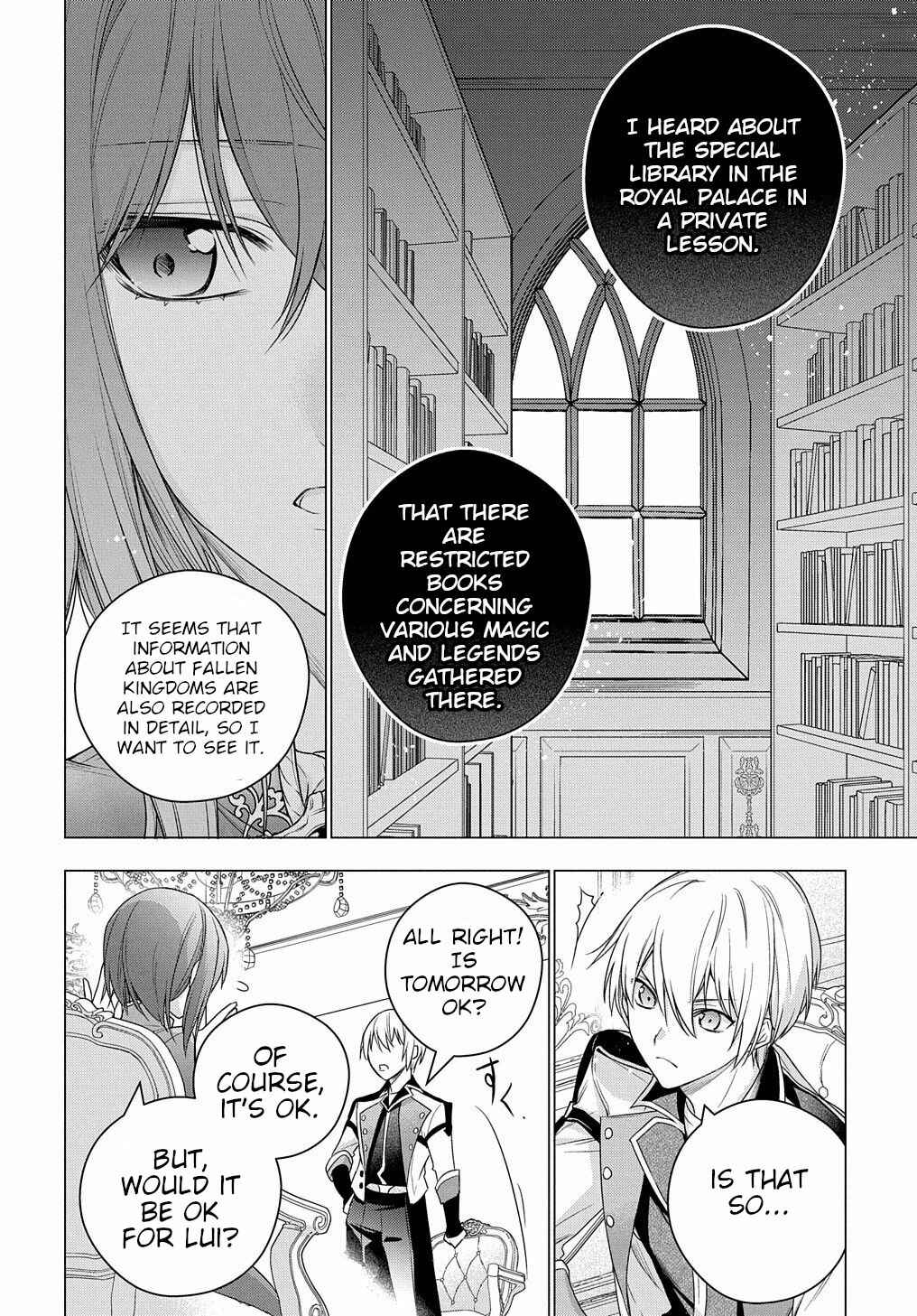Page 35 Chapter 5 I Used to Be a Disqualified Daughter of the Duke
