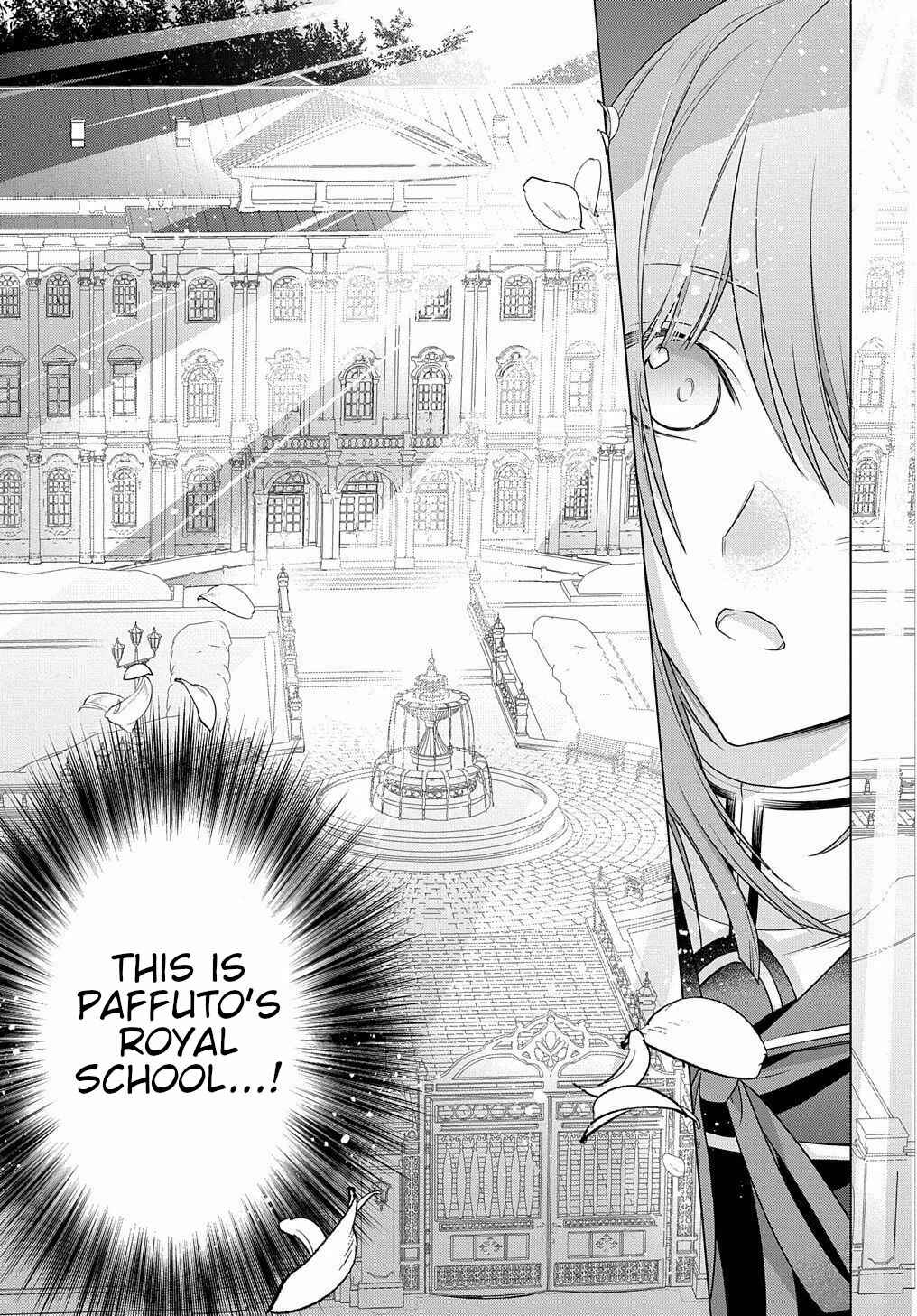 Page 4 Chapter 5 I Used to Be a Disqualified Daughter of the Duke