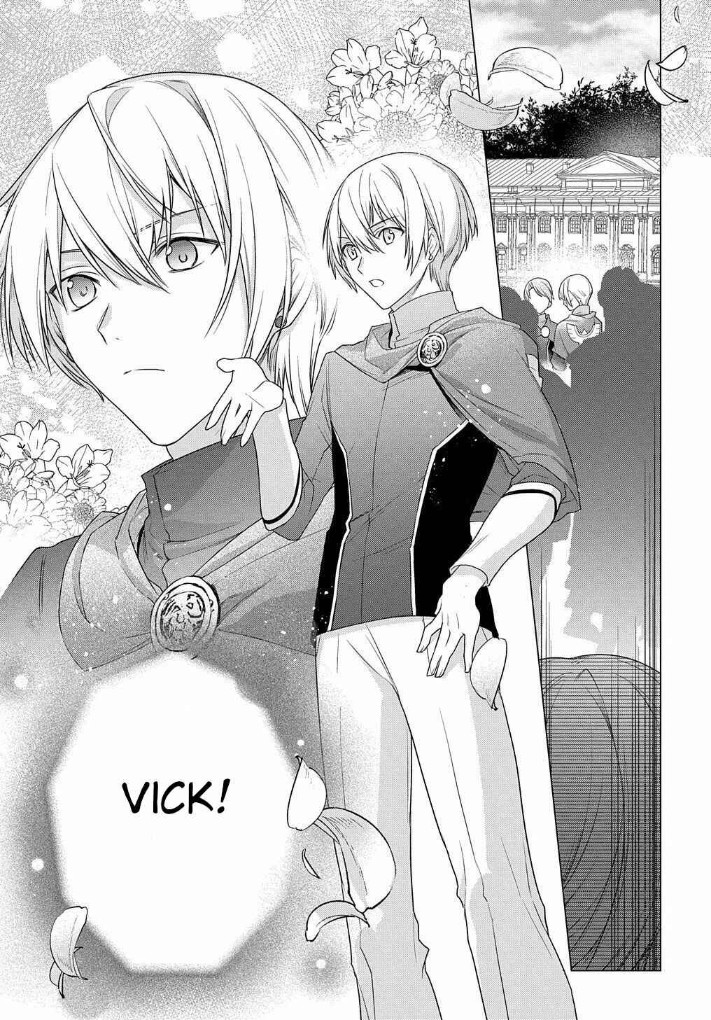 Page 6 Chapter 5 I Used to Be a Disqualified Daughter of the Duke