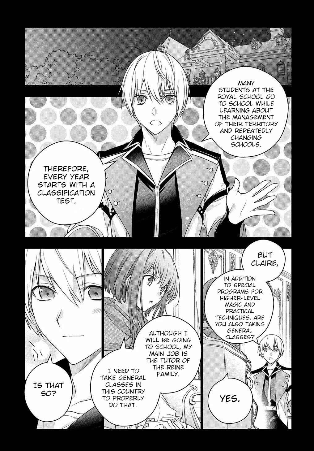 Page 8 Chapter 5 I Used to Be a Disqualified Daughter of the Duke