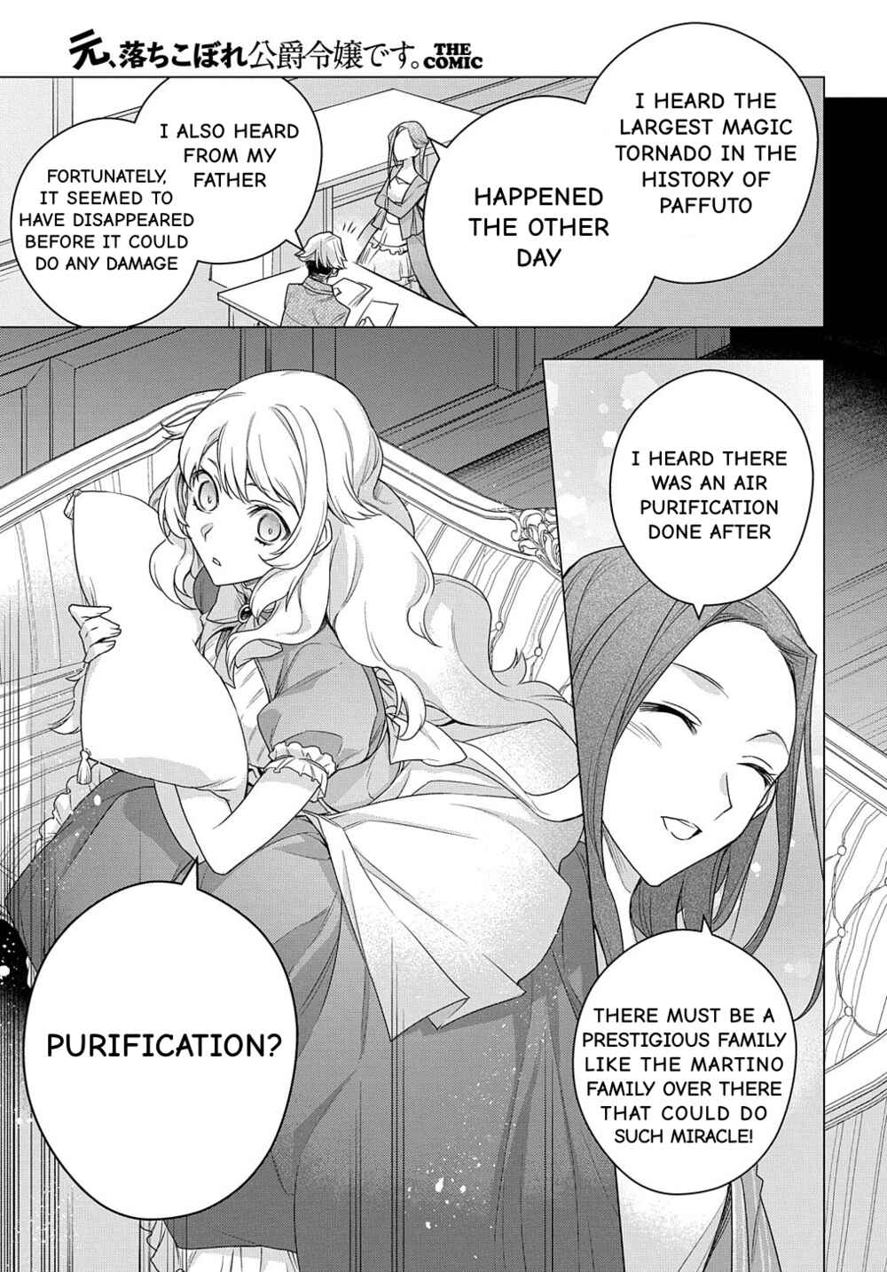 Page 11 Chapter 8 I Used to Be a Disqualified Daughter of the Duke