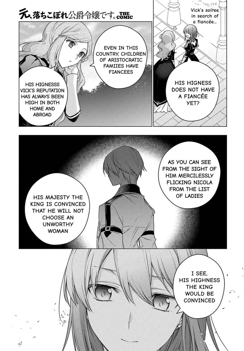 Page 37 Chapter 8 I Used to Be a Disqualified Daughter of the Duke