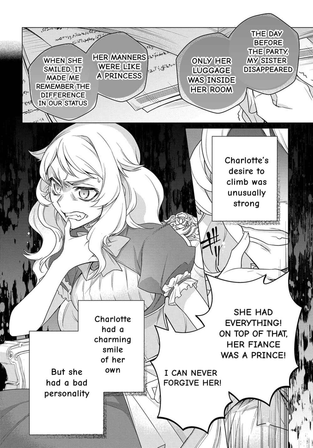 Page 8 Chapter 8 I Used to Be a Disqualified Daughter of the Duke