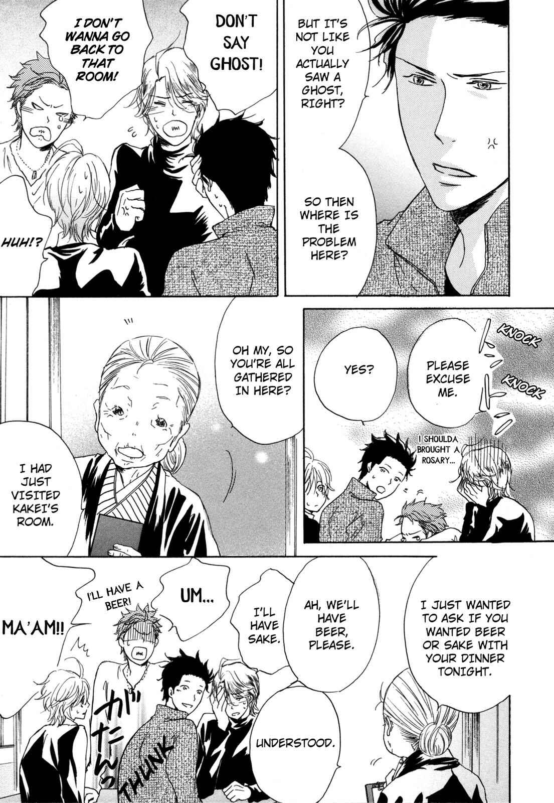Page 13 Chapter 5 Pochi to Tama