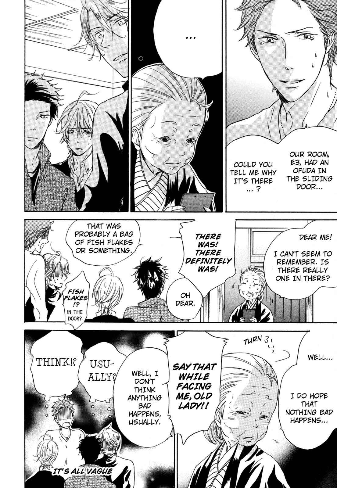 Page 14 Chapter 5 Pochi to Tama